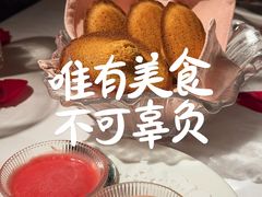 -壳里西餐厅Coquille Seafood Bistro(蒙自路店)
