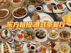 -宴会中心