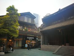 -GODIVA(国际金融中心店)