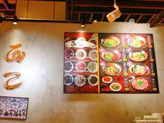 -面乙新派手擀面(大悦城店)