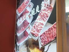-千牛将·鲜牛肉火锅(开元路店)