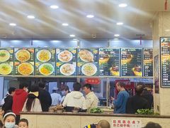 -老四季(南市场店)