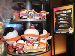 -星聚会KTV(西湖银泰店)