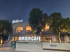-南昌动物园