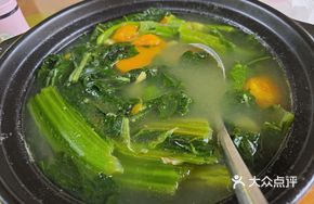 Sweet Potato and Mustard Greens Stew