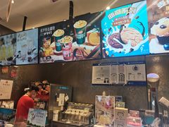 -DQ·蛋糕·冰淇淋(西直门店)