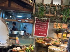-塘屋烧烤·云南火塘烧烤品牌(新亚洲店)