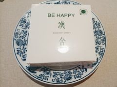 -漢舍中国菜馆(889广场店)
