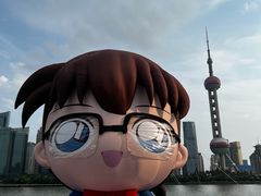 -上海港国际客运中心