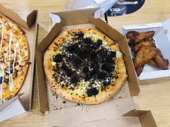 -达美乐比萨(商城路店)