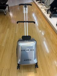 -孩子王童乐园(西安盛龙店)