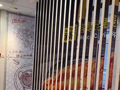 -麦当劳(西客站店)