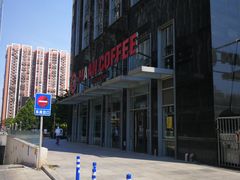 门面-MANYU COFFEE(广渠门店)