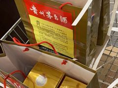 -麦德龙(闵行店)
