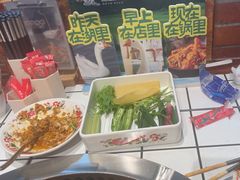 -姚稷大铁锅(龙之梦店)