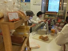 -面包新语(KKMALL京基店)