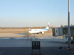 -石家庄正定国际机场-T2航站楼