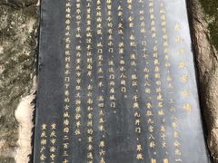 -湖广会馆-东水门及古城墙