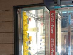 -德克士(城南店)