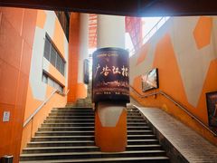 -福田体育公园