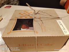 -壹点壹客·生日蛋糕(南山店)