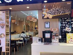 -吉野家(长沙五一广场IFS店)