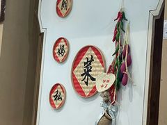 -朗妈私房菜(婺女州店)