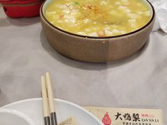 -大鸭梨烤鸭(甘家口店)