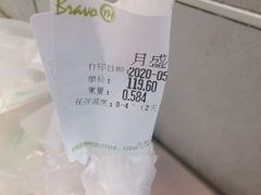 -永辉超市(六里桥店)
