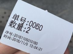 -1点点(国浩长风城商业广场店)