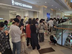 -卡旺卡(马鞍山金鹰店)