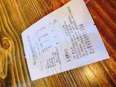 -格日勒阿妈蒙古厨房(大召店)