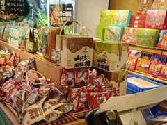 -昆明冠生园·蛋糕·面包(南强街店)