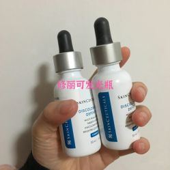 -上海漾颜医疗美容