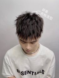 点击看大图 -山浦形象烫染