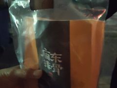 -品腐记·豆腐王朝(老门东总店)