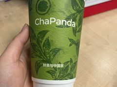 -茶百道(爱融荟城店)