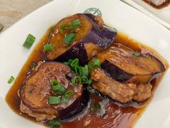 豉汁鮮肉釀茄子-添好运点心专门店(深水埗店)