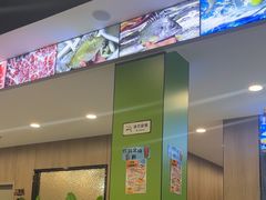 -果然农夫椰子鸡(虎门大润发店)