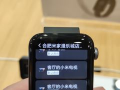 -小米之家(合肥漫乐城店)