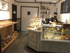 -HAVE A ROOM·有间质果(总店)