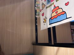 -海底捞火锅(长沙华创国际广场店)