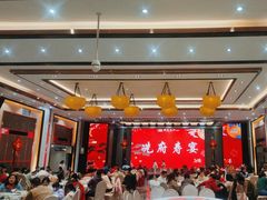 -顺德渔村·岭南一号