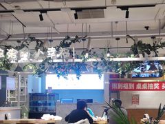 -嘉和一品粥(方庄店)