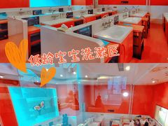 -蓝旗游泳·青训·亲子水域中心(方庄中心)