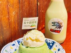 -小川洋风料理(江汉路店)