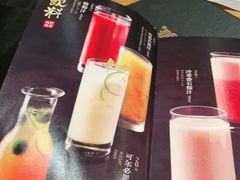 -赤坂亭·M9和牛烧肉·铁板烧·日料398放题(长泰广场店)