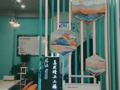 -乐而美(云亭店)
