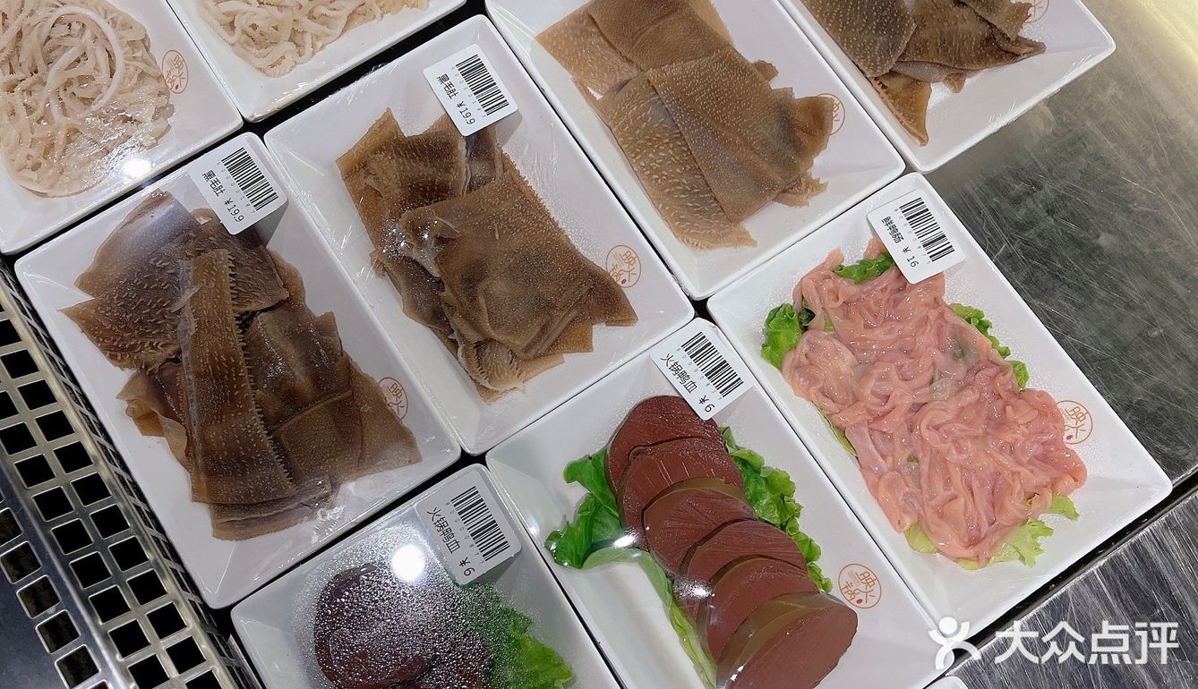 探店映火锅👉一口气吃到满足的体验！