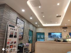 大堂-京樽回転寿司(奥林匹克店)